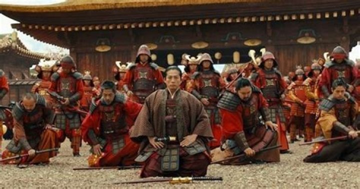 47 Ronin