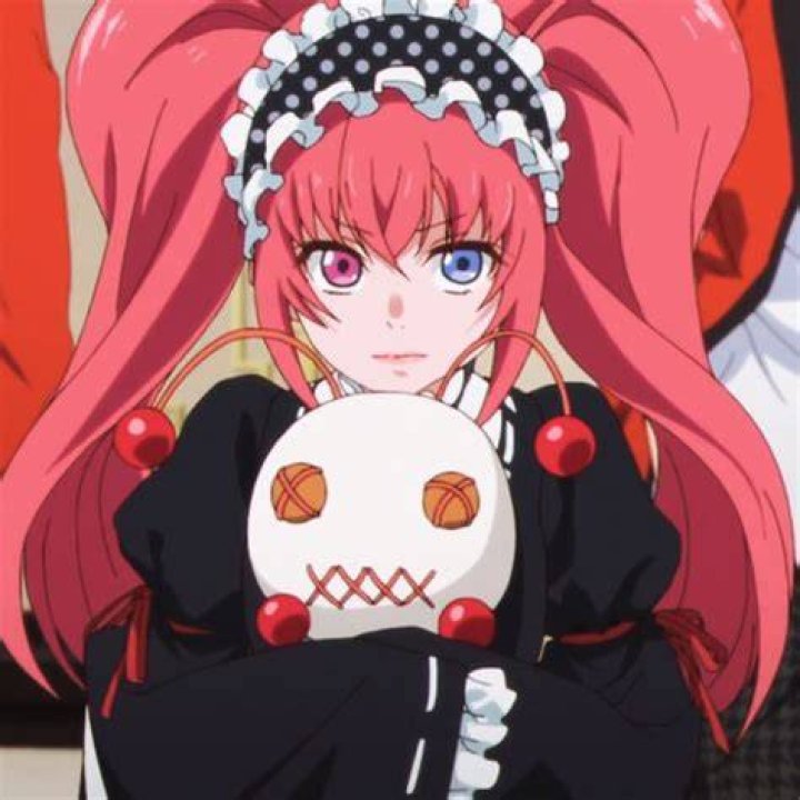 Erimi Mushibami