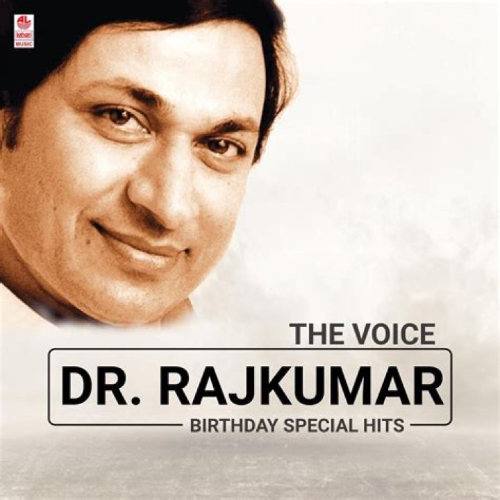 Rajkumar